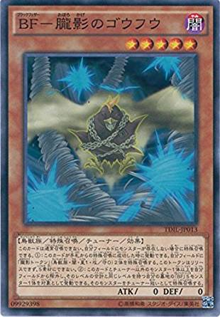 f:id:ddd-sukiyaki:20171217221456j:plain
