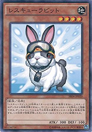 f:id:ddd-sukiyaki:20171217222138j:plain