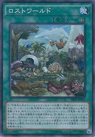 f:id:ddd-sukiyaki:20171217222723j:plain