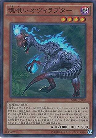 f:id:ddd-sukiyaki:20171217222745j:plain
