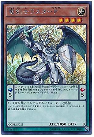 f:id:ddd-sukiyaki:20171218043621j:plain