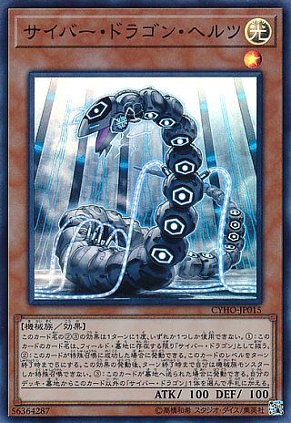 f:id:ddd-sukiyaki:20180518214819j:plain