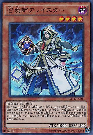 f:id:ddd-sukiyaki:20180518221511j:plain