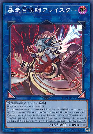 f:id:ddd-sukiyaki:20180518230804j:plain