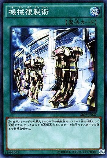 f:id:ddd-sukiyaki:20180518231649j:plain