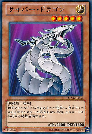 f:id:ddd-sukiyaki:20180518231656j:plain