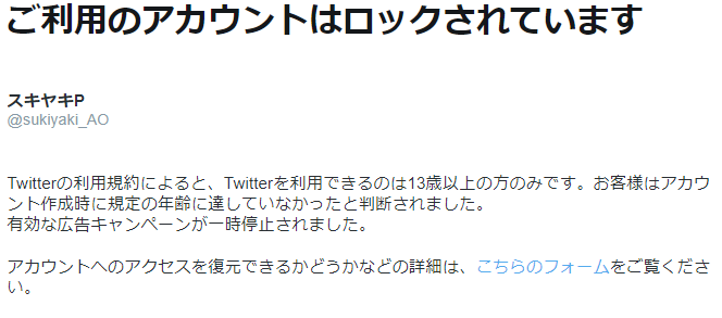 f:id:ddd-sukiyaki:20180822013554p:plain