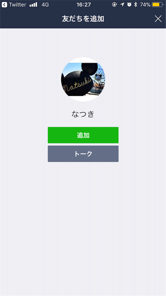 f:id:ddddiet:20190203163038p:image f:id:ddddiet:20190203163038p:image