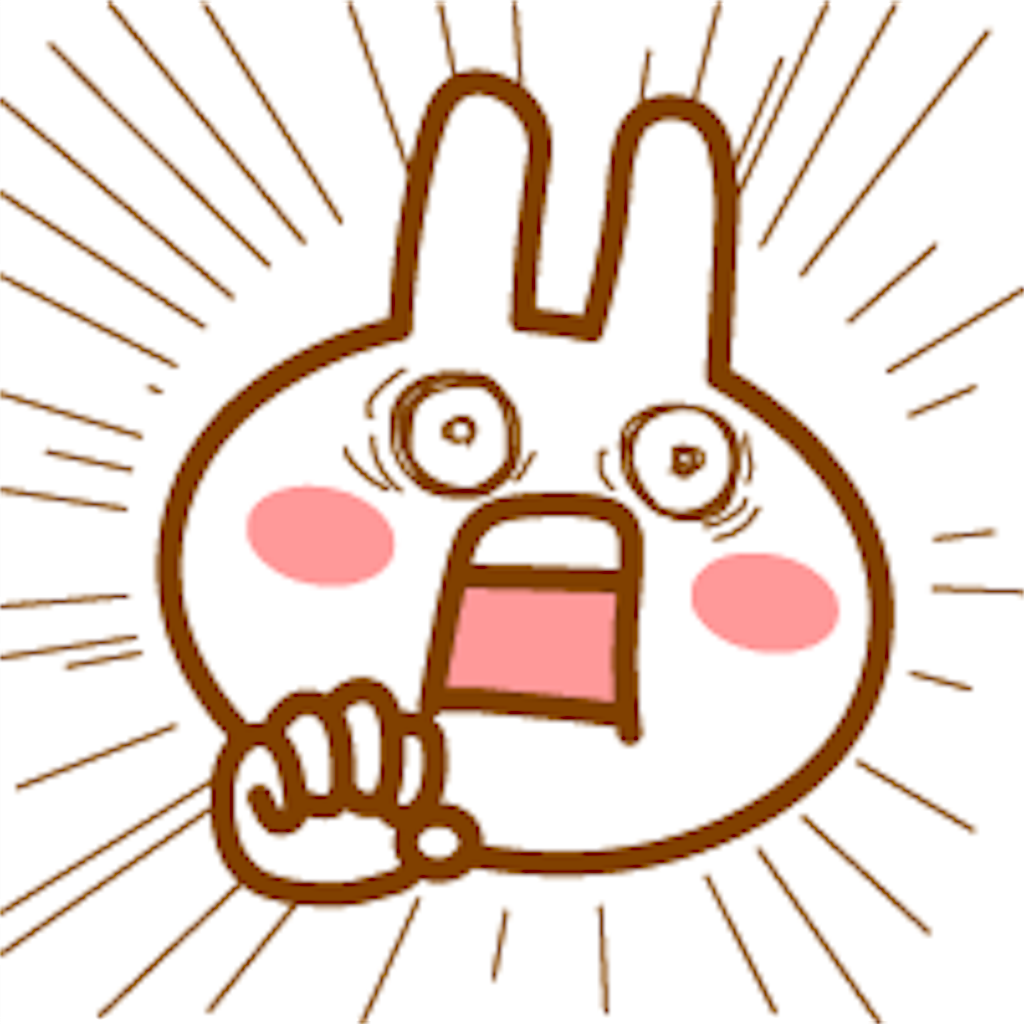 f:id:ddddiet:20190528081721p:image