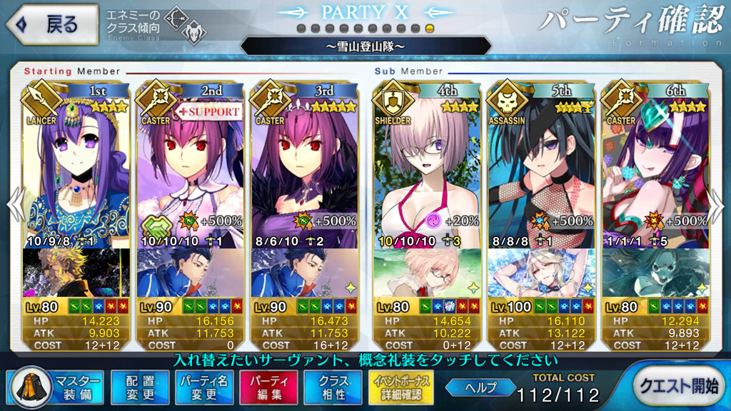 f:id:dddrill:20181104014319p:plain f:id:dddrill:20181104014319p:plain