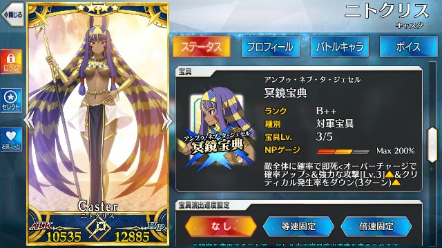 f:id:dddrill:20181110231613j:image f:id:dddrill:20181110231613j:image