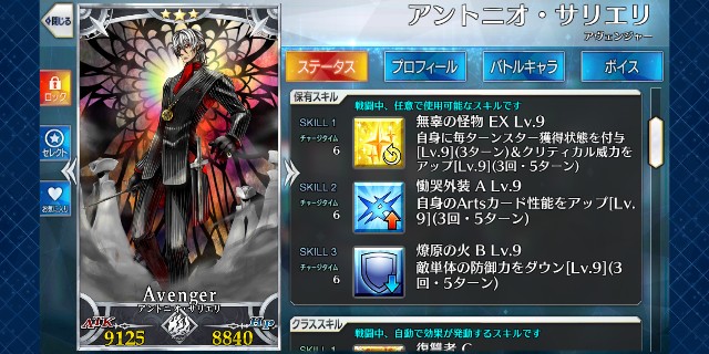 f:id:dddrill:20190206010108j:image f:id:dddrill:20190206010108j:image