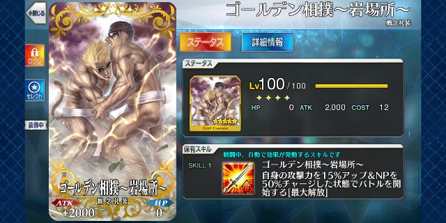 f:id:dddrill:20190206010123j:image f:id:dddrill:20190206010123j:image