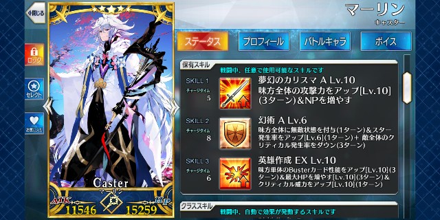 f:id:dddrill:20190309170032j:image f:id:dddrill:20190309170032j:image