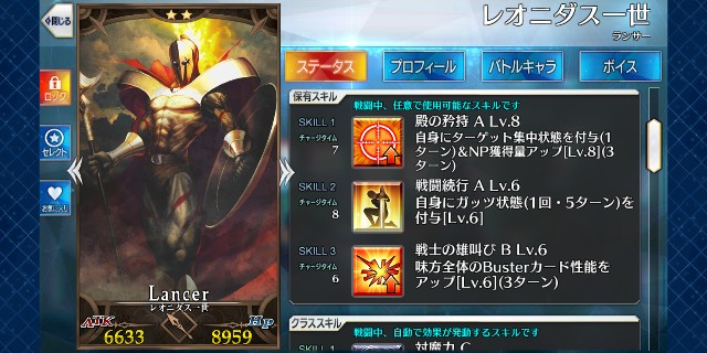 f:id:dddrill:20190309170047j:image f:id:dddrill:20190309170047j:image