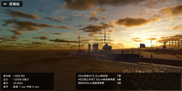 f:id:dddrill:20190822173814j:image f:id:dddrill:20190822173814j:image
