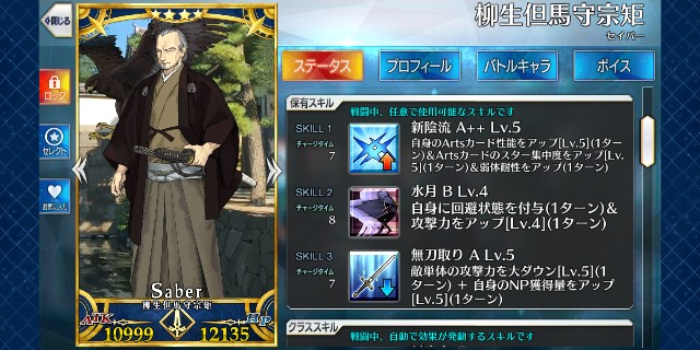 f:id:dddrill:20191120233441j:image