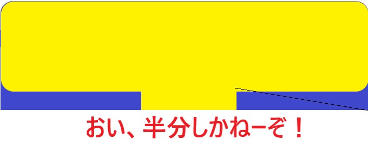 f:id:dddrrrppp123:20180305020906j:plain