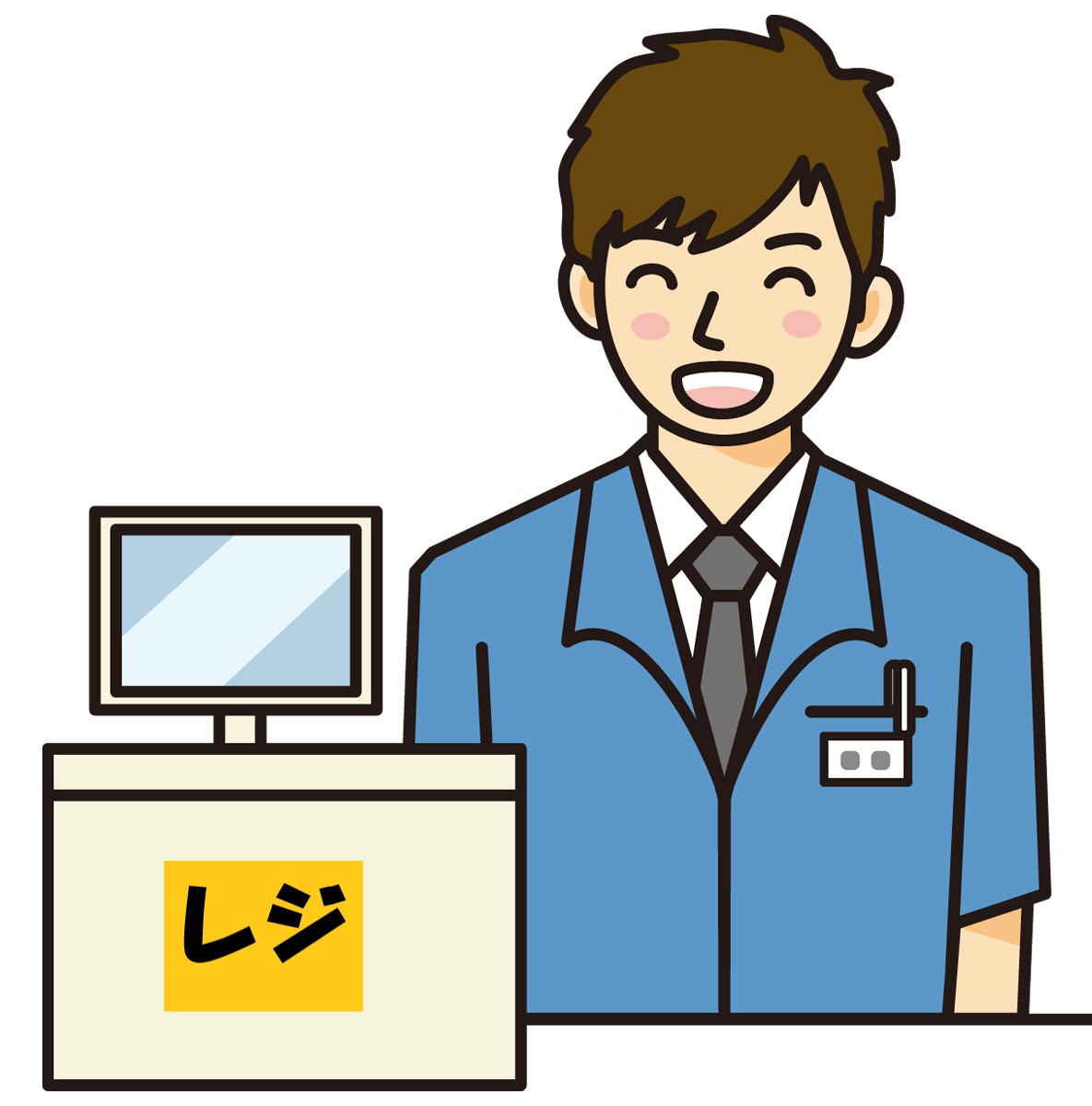 コンビニバイト６時から勤務のメリット デメリット 早朝と夕方に分けて紹介 コンビニバイト入門 そうだったのか 初心者の不安を一発解消