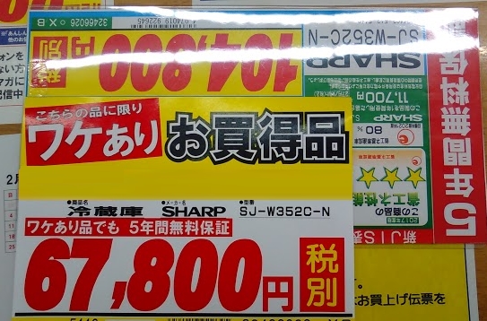 f:id:ddictionary:20180114201131j:plain f:id:ddictionary:20180114201131j:plain