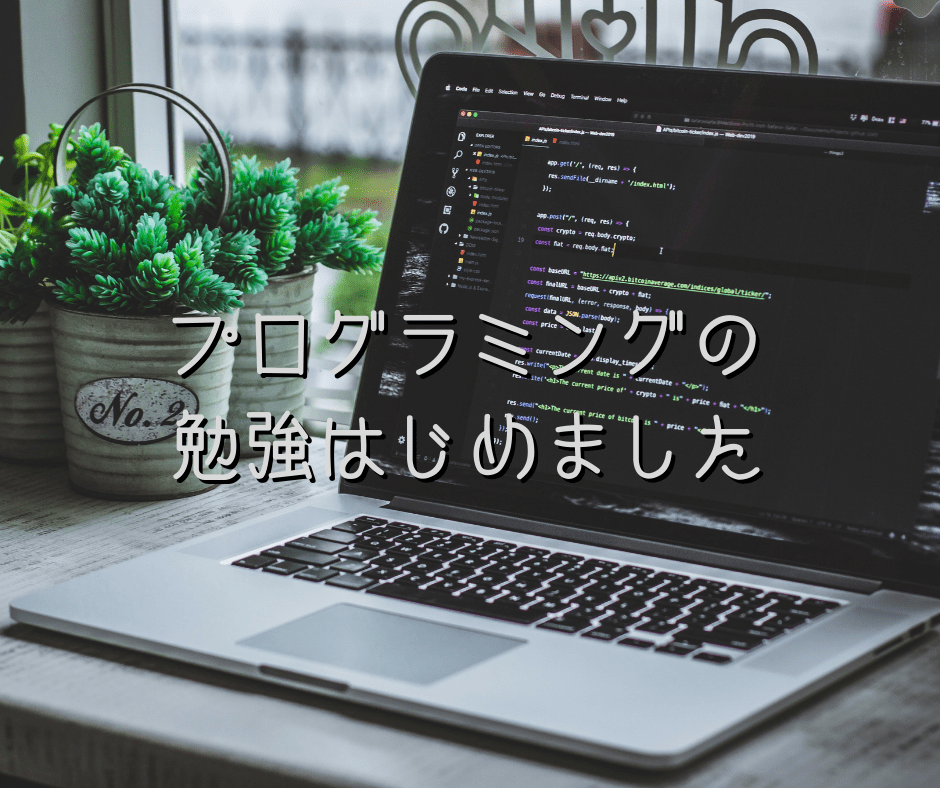 f:id:ddly:20190515203043p:plain f:id:ddly:20190515203043p:plain