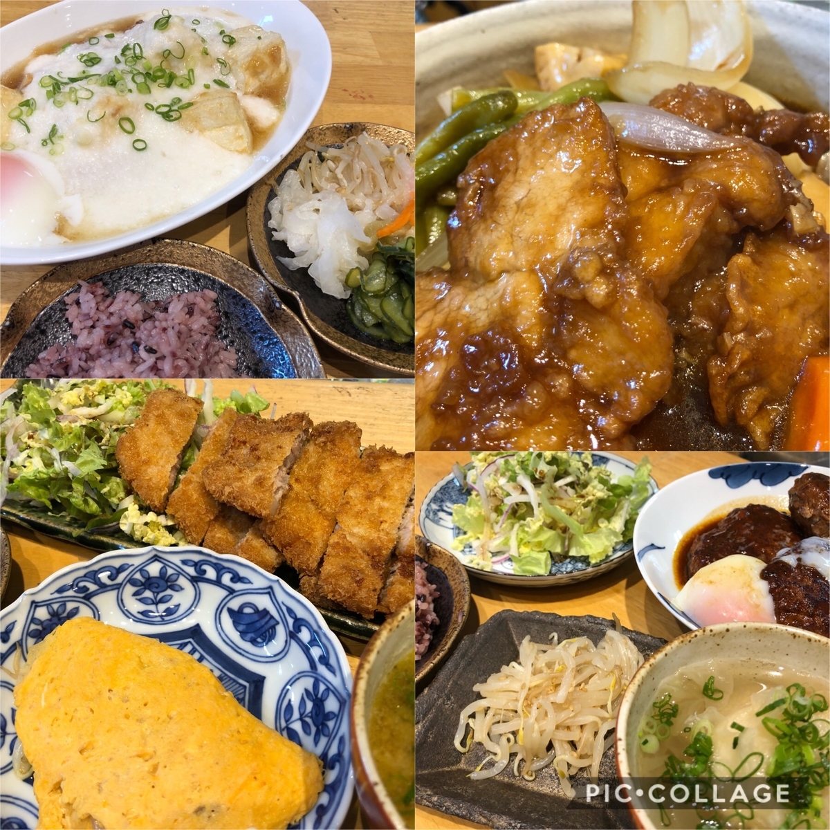 f:id:ddolly:20190613221345j:plain