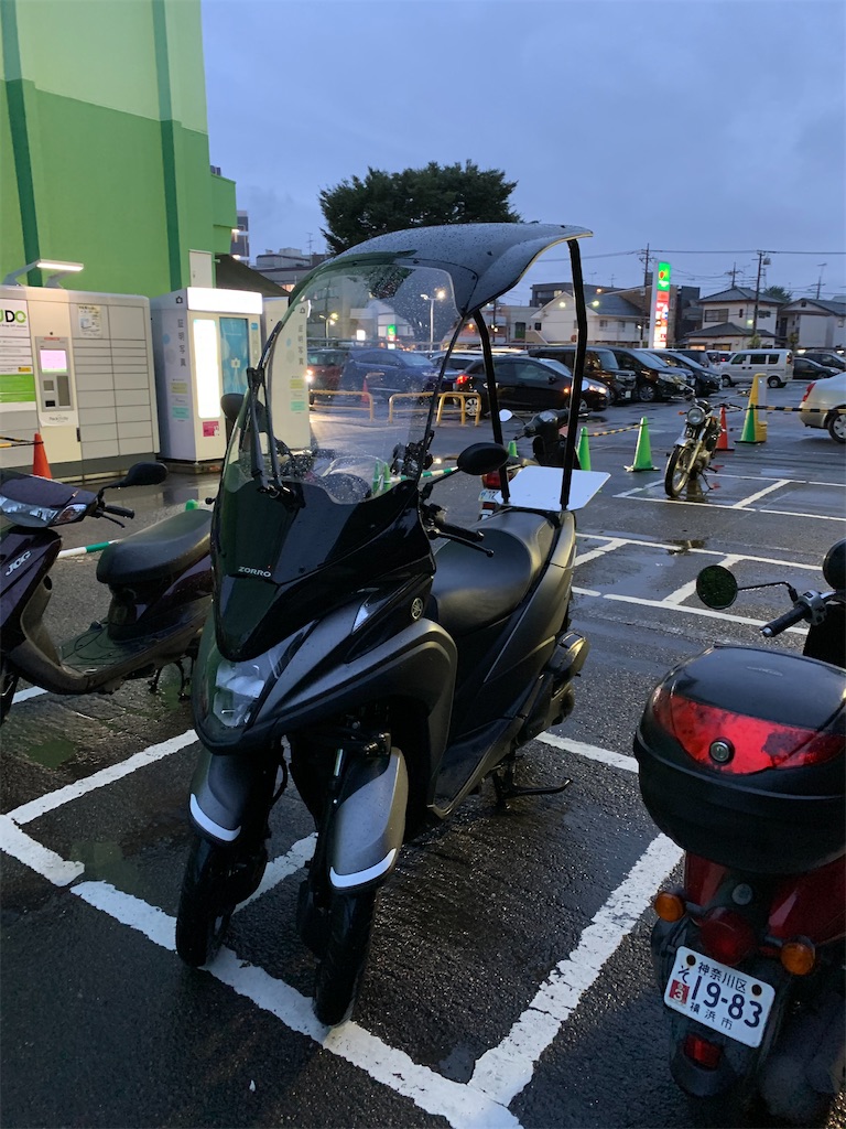 f:id:ddot:20201020175052j:image f:id:ddot:20201020175052j:image