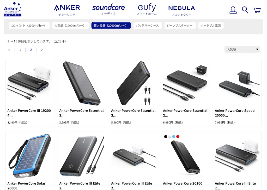 f:id:ddot:20210327143415j:image