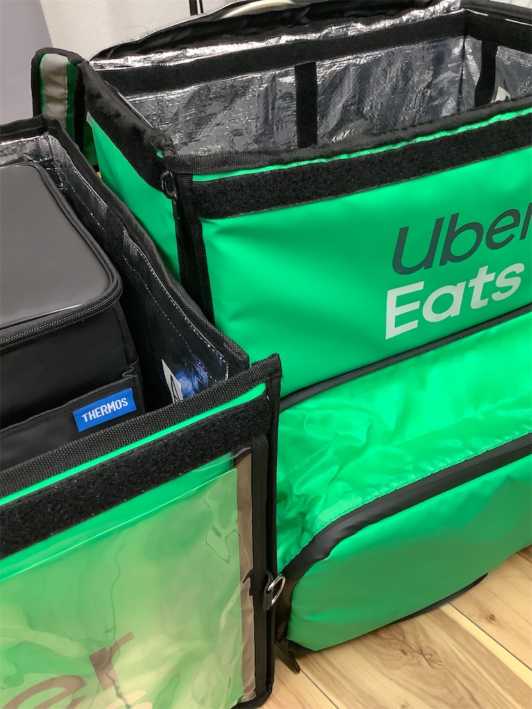 Uber Eats 配達メモ