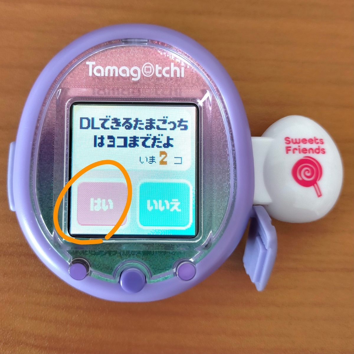 たまスマカード『スイーツフレンズ』の使い方＆たまごっちの育て方 