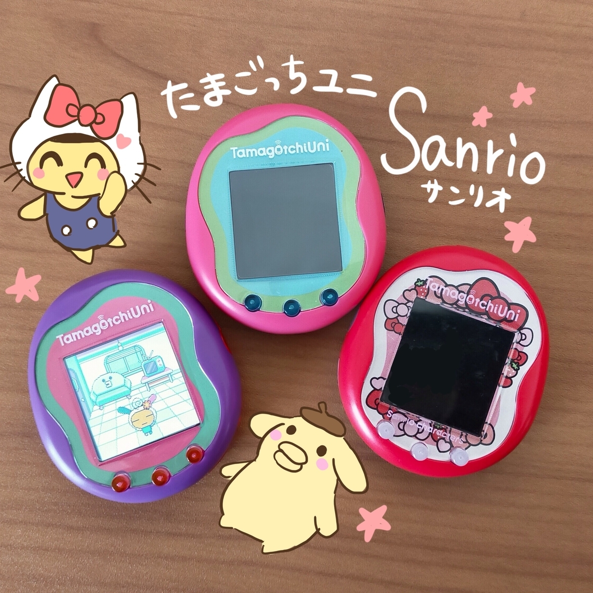 たまごっちユニ｜サンリオキャラクターズ攻略！進化条件まとめ