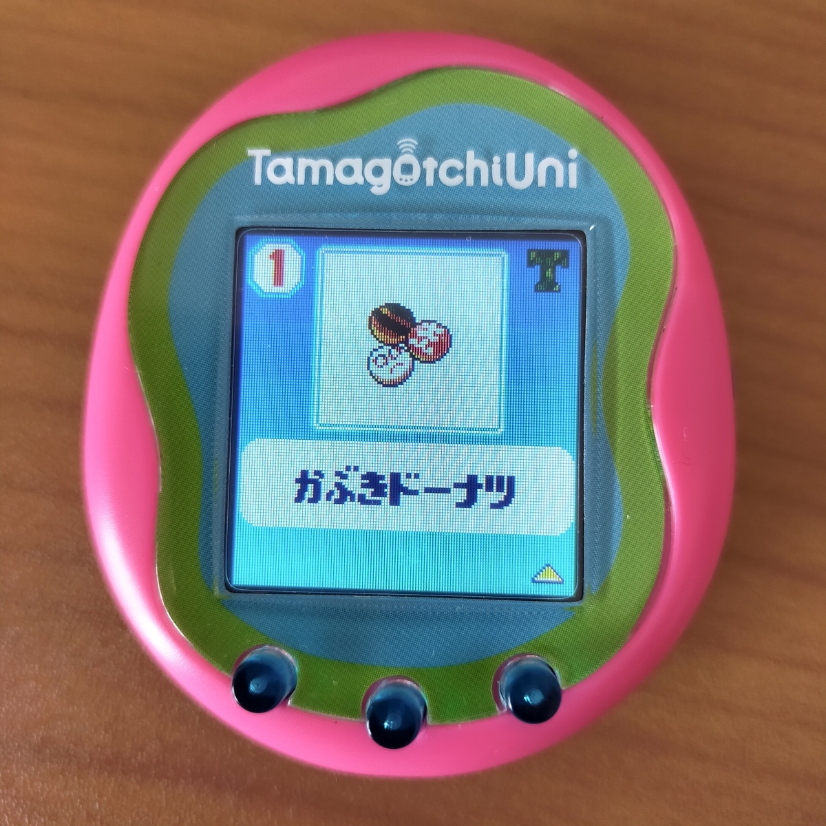 たまごっちユニ｜たまゾンジャングルツアー攻略！ - たまごのたからばこ