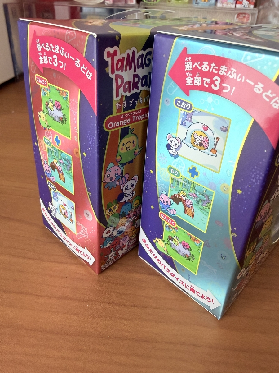 たまごっちパラダイス新作は「こおり」と「なんごく」！2種の違い