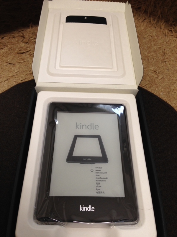 f:id:ddss_msv:20131027154331j:plain