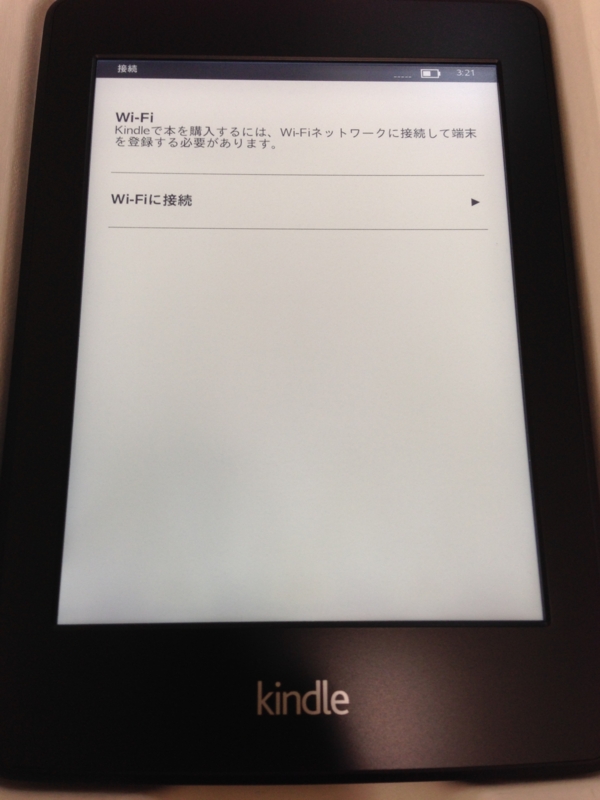 f:id:ddss_msv:20131027154653j:plain