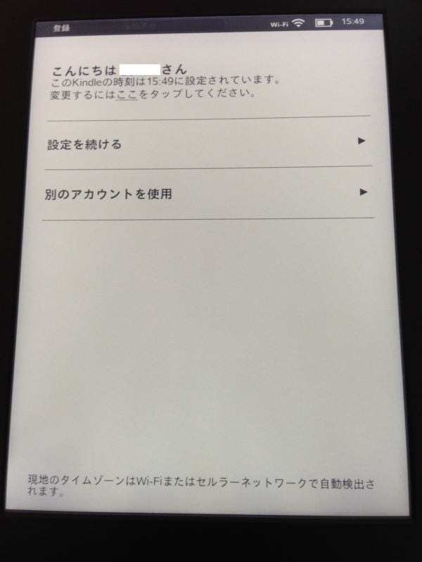 f:id:ddss_msv:20131027154909j:plain