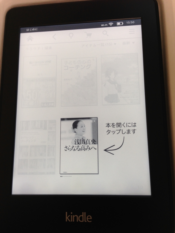 f:id:ddss_msv:20131027155016j:plain