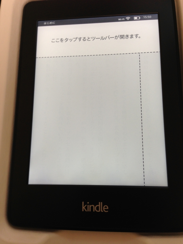 f:id:ddss_msv:20131027155036j:plain