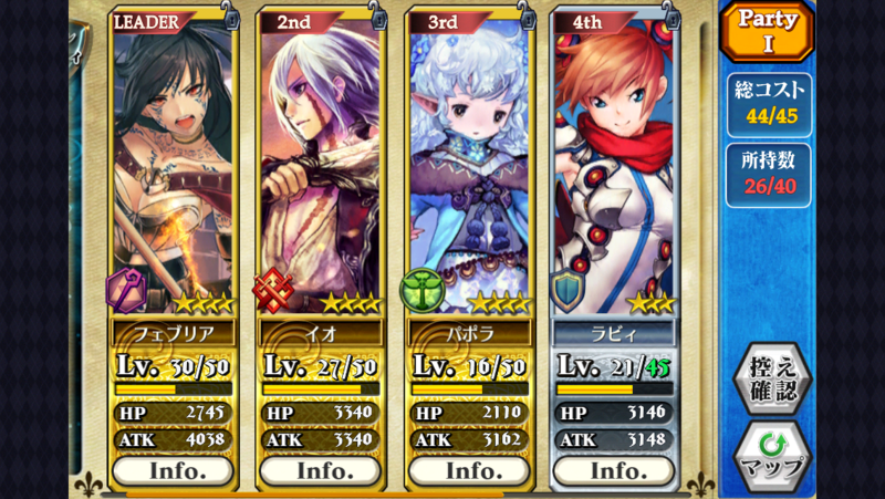 f:id:ddss_msv:20140619132537p:plain