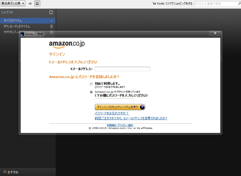 f:id:ddss_msv:20150123002328p:plain f:id:ddss_msv:20150123002328p:plain