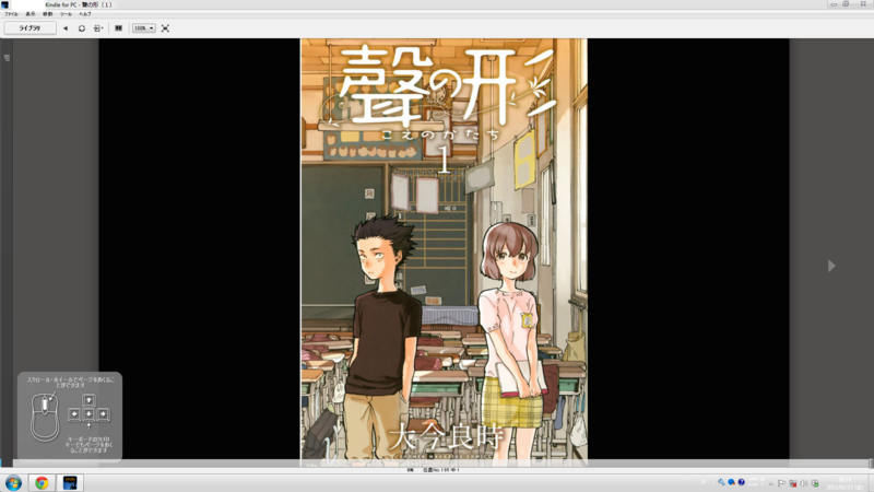 f:id:ddss_msv:20150123002937p:plain f:id:ddss_msv:20150123002937p:plain