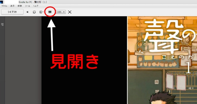 f:id:ddss_msv:20150123003618j:plain f:id:ddss_msv:20150123003618j:plain