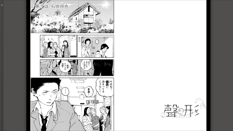 f:id:ddss_msv:20150123003751p:plain f:id:ddss_msv:20150123003751p:plain