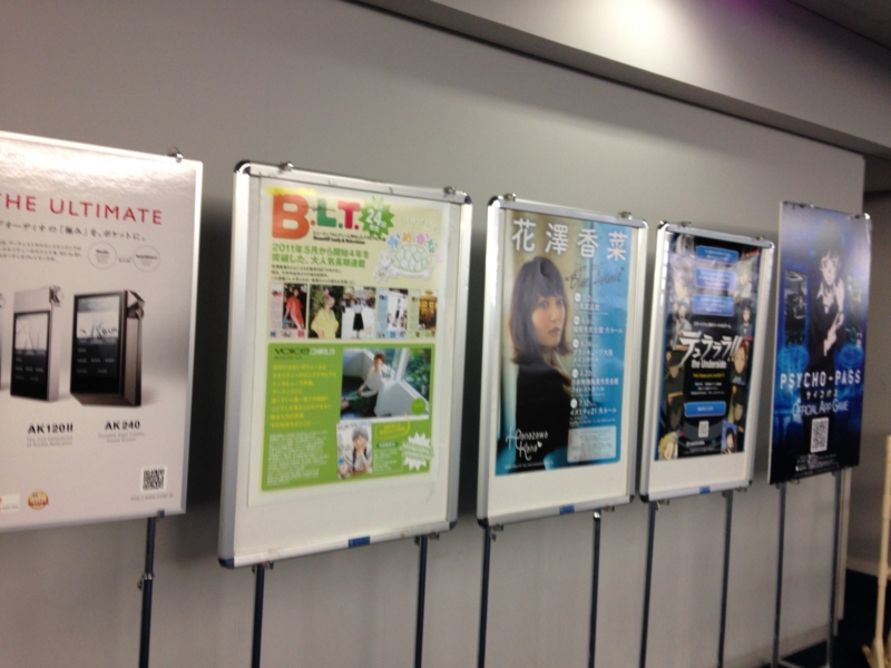 f:id:ddss_msv:20150615005538j:plain