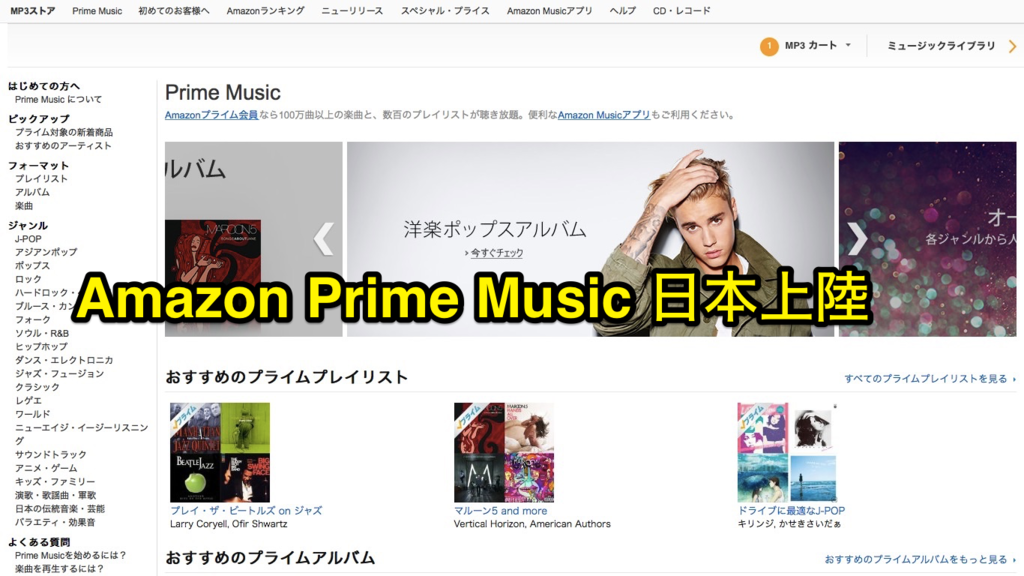 f:id:ddss_msv:20151118155208p:plain