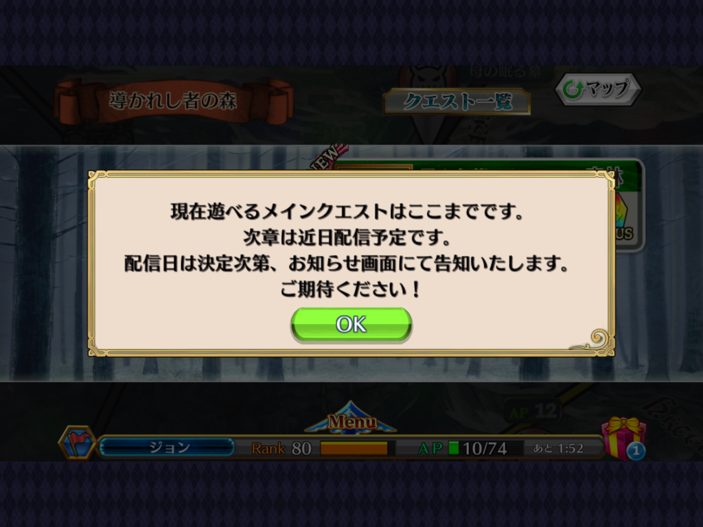 f:id:ddss_msv:20151216042640p:plain