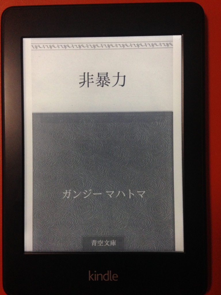 f:id:ddss_msv:20151227225748j:plain f:id:ddss_msv:20151227225748j:plain