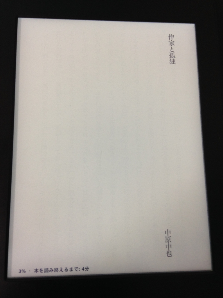 f:id:ddss_msv:20160108233404j:plain f:id:ddss_msv:20160108233404j:plain