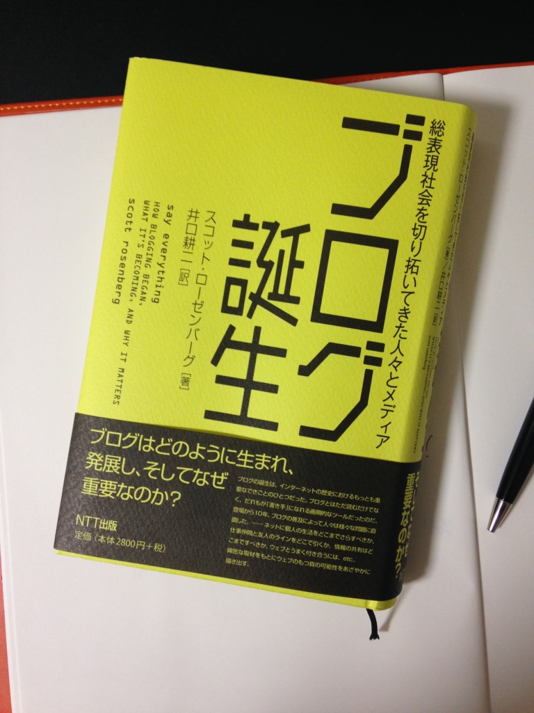 f:id:ddss_msv:20160111233239j:plain f:id:ddss_msv:20160111233239j:plain