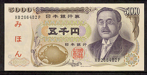 f:id:ddss_msv:20160116235547j:plain f:id:ddss_msv:20160116235547j:plain